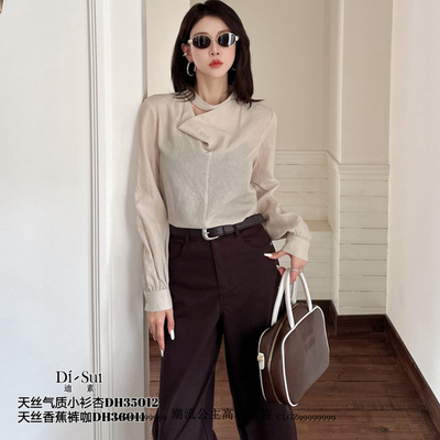 天丝飘带荡领别致长袖衬衫上衣