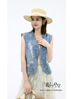 FMF正品2026春夏新款S&Jayova女装25801韩版刺绣牛仔马甲外套
