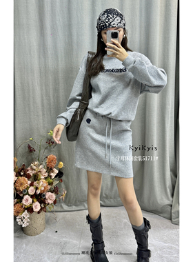 现货特价K319欧韩站2025新款女S Jayova秋冬51711休闲半身裙套装