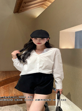 特价R牌正品女装春秋21366日落法式别致小上衣蕾丝拼接衬衫