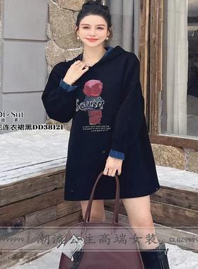 现货正品DI-SUI女装欧洲站2024秋季38121宽松卡通小熊卫衣女长袖