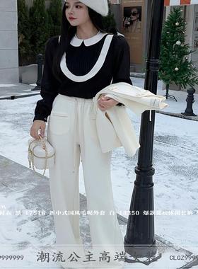 特价R牌正品欧货2023秋季17516甜美减龄名媛千金感衬衣火