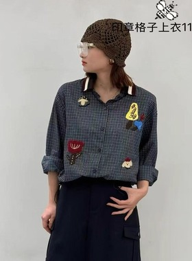 现货特价FMF欧货2025女装秋冬11808复古风卡通刺绣宽松格子衬衫