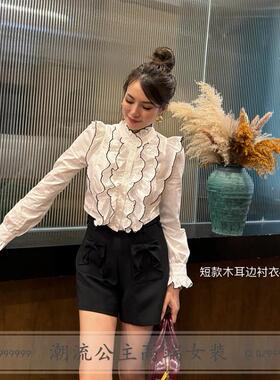 现货特价K319千金法式宫廷风荷叶边设计感小众衬衫韩系甜美43302