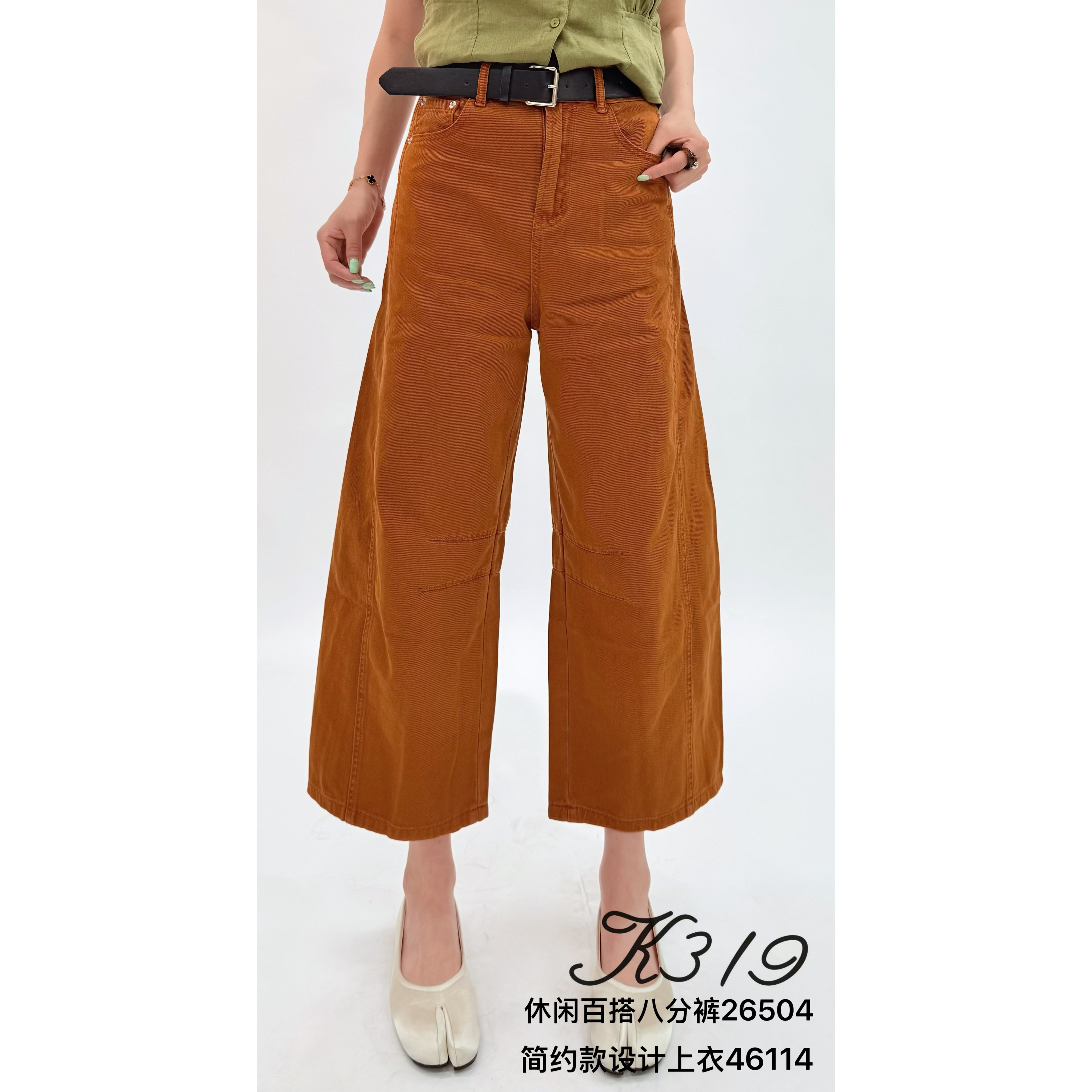 特价K319欧洲站2026春夏新款女装26504休闲风百搭高腰牛仔八分裤