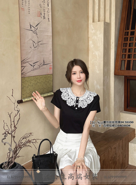 现货秒杀DI-SUI品质2024年夏季娃娃领35530拼接通勤短袖上衣