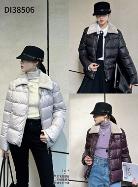 定制DI-SUI欧韩2025秋冬新款女装38506翻毛经典休闲保暖羽绒服