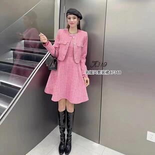 现货正品 裙女2024秋季 小香外套 连衣裙两件套47348 K319名媛风套装