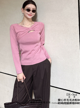 现货特价DI-SUI欧洲站2025秋冬女01071羊毛设计感爱心蝴蝶结毛衣