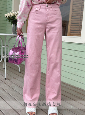 现货秒杀DI-SUI女装2024夏季欧洲站36125牛仔阔腿裤时尚潮流裤