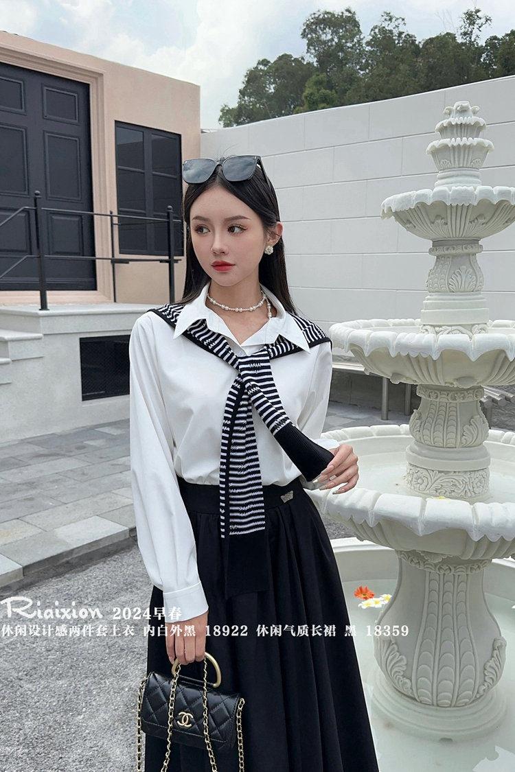 制服大码遮胯JK春季长袖条纹韩版