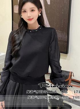 特价R牌正品欧货2023秋季17108高版本铆钉设计感花边领卫衣