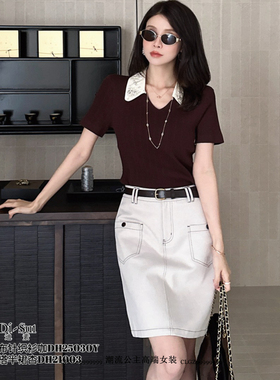DI-SUI正品2025秋冬新款女装25030Y翻领撞布层次感修身上衣