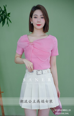 SANER2024春夏新款网纱时尚T恤