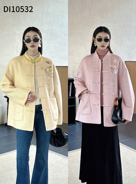 定制DI-SUI欧韩2025秋冬女装10532手工钉珠兔绒羊毛国风大版外套