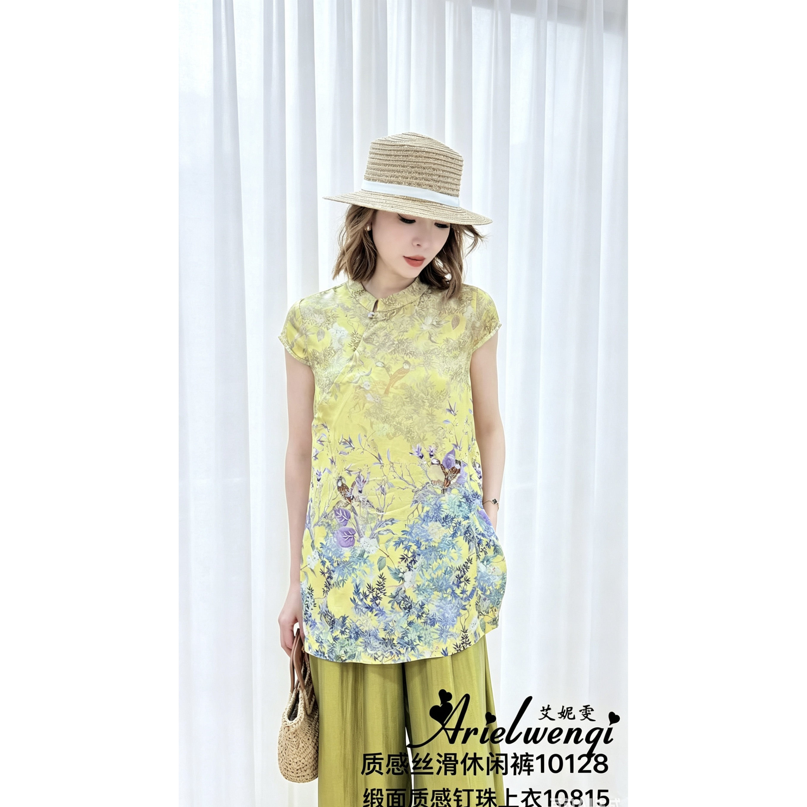 Arielwenqi欧韩站2026夏季新款女装10815缎面质感钉珠时髦小衫