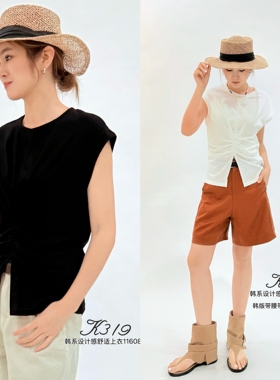 K319正品2026夏季新款女装11608优雅风扭结设计感修身小衫