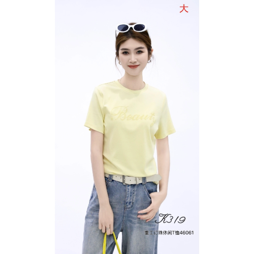 现货特价K319正品2026春夏新款女装46061重工钉珠休闲百搭短袖T恤
