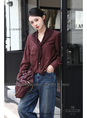 特价R牌正品欧洲站2025新秋冬25574女装通勤带披肩长袖衬衫上衣X