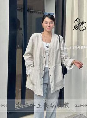 S Jayova女装2025春夏新款欧洲站13001时尚高级轻奢外套复古百搭