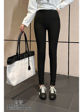 DI-SUI欧洲站2025秋冬新款女装36529塑性加绒修身高腰打底裤