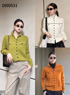 DI-SUI欧洲站2025秋冬新款女装00531时尚撞色兔毛绵羊毛开衫上衣