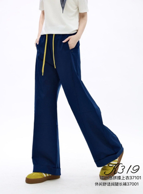FMF正品2026春夏新款S&Jayova女装37001休闲风舒适抽绳纯色直筒裤
