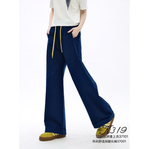 FMF正品舒适抽绳纯色直筒裤