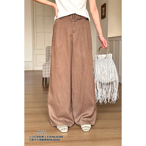 .特价DI-SUI正品2026春季新款女装36561阔腿凉感透气遮肉休闲长裤