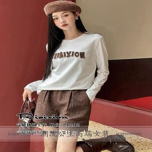 上衣法式 小众设计21202休闲宽松韩系女时髦简约长袖 R牌正品 特价