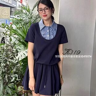 女2025夏装 韩系卫衣短裙两件套47057 K319学院风套装 现货特价