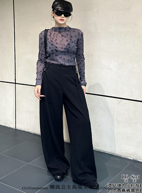 特价DI-SUI正品2025秋冬新款女装36155日常垂感显瘦香蕉长裤