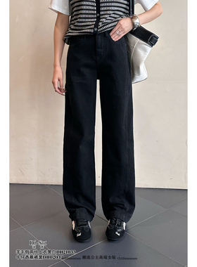 现货特价Di-Sui欧韩2025新款女秋冬02042高腰宽松阔腿香蕉牛仔裤