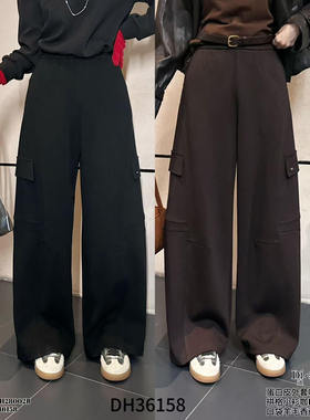 DI-SUI欧韩站2025秋冬新款女装36158时髦口袋工装阔腿羊毛长裤