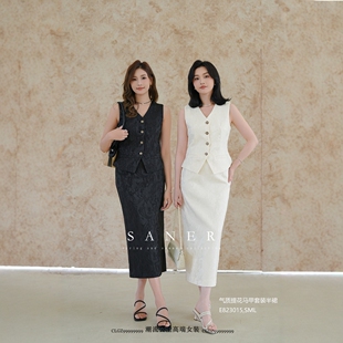 823015韩版 新款 简约显瘦马甲半裙 SANER潮流公主2025春季 特价