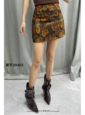 特价FMF2025新款女装S Jayova秋冬欧韩20402显瘦印花A字半身短裙