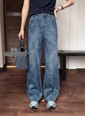 DI-SUI秋冬2025新款07005韩版潮流烫钻印花阔腿休闲牛仔裤