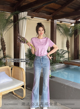 现货秒杀DI-SUI女2024夏欧洲站21576刺绣钉珠T恤时尚上衣