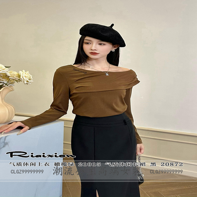 黑色2024新款露肩T恤RIAIXION