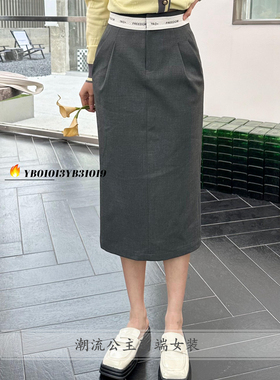 现货正品LIFAN迪素女2024欧洲站31019复古高腰西装韩系半身裙A字