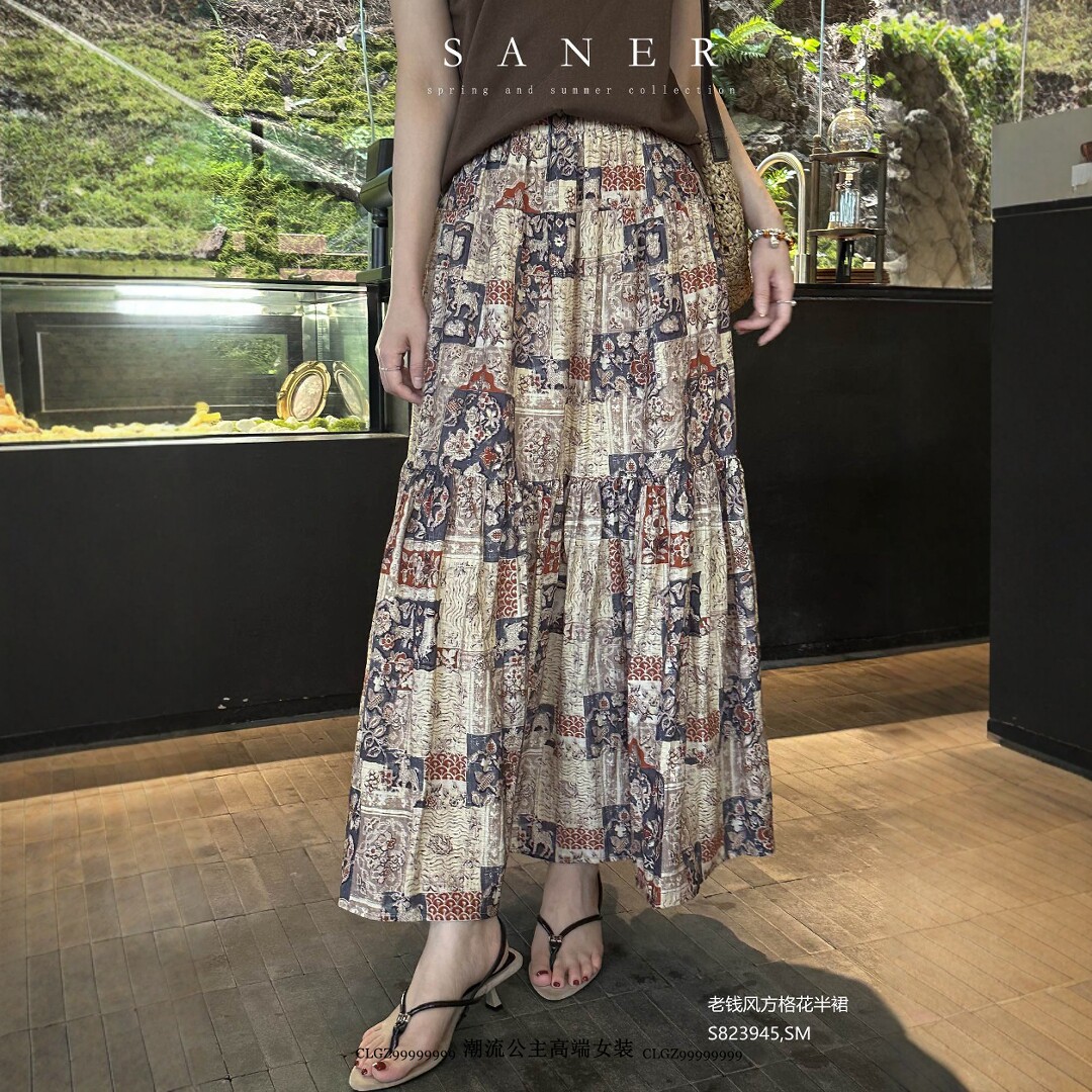 SANER女装2025春季新款823945韩版宽松显瘦百搭碎花半身裙女长裙
