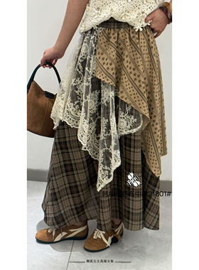 特价FMF欧货2025新款女装S Jayova秋冬21801设计感花布拼接半身裙