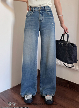 正品DI-SUI正品秋冬02017蓝色牛仔裤女新款直筒怀旧显瘦阔腿裤