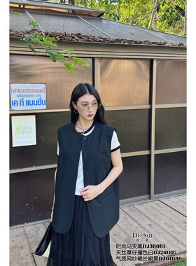 .特价DI-SUI欧洲站2026春季女装38081极简风百搭纯色西装马甲外套