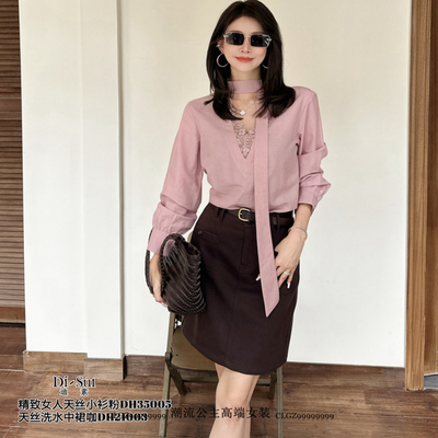 精致气质蕾丝拼接长袖衬衫上衣