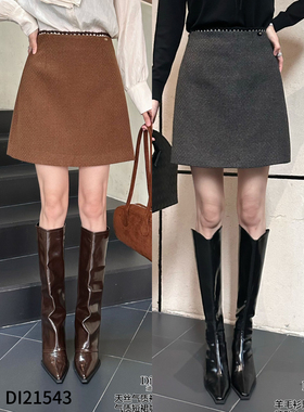 特价DI-SUI欧韩2025秋冬新女装21543精致女人短款A字显瘦半身裙