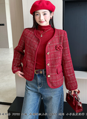潮流公主JJ欧货2025秋冬新款女装70732小香风花朵金线优雅短外套