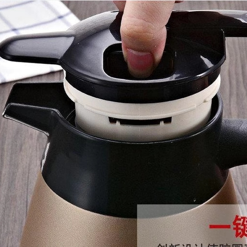 图图牌保温壶壶盖不锈钢水壶盖暖壶热水壶专用配件壶盖壶帽子黑盖