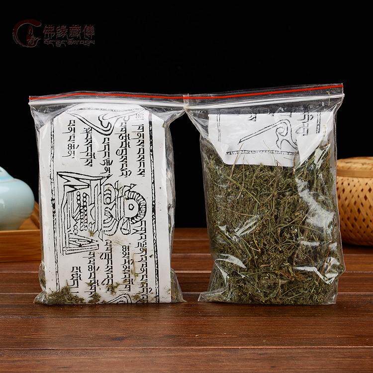 西藏甘丹堪巴香草藏香纯天然手工煨桑塔香香薰礼佛家用 - 实物图