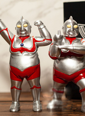 童年肥宅胖奥特曼退休自制Q版可爱恶搞礼物摆件手办玩具模型现货